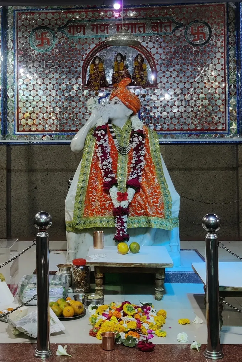 Shri Gajanan Maharaj Temple
