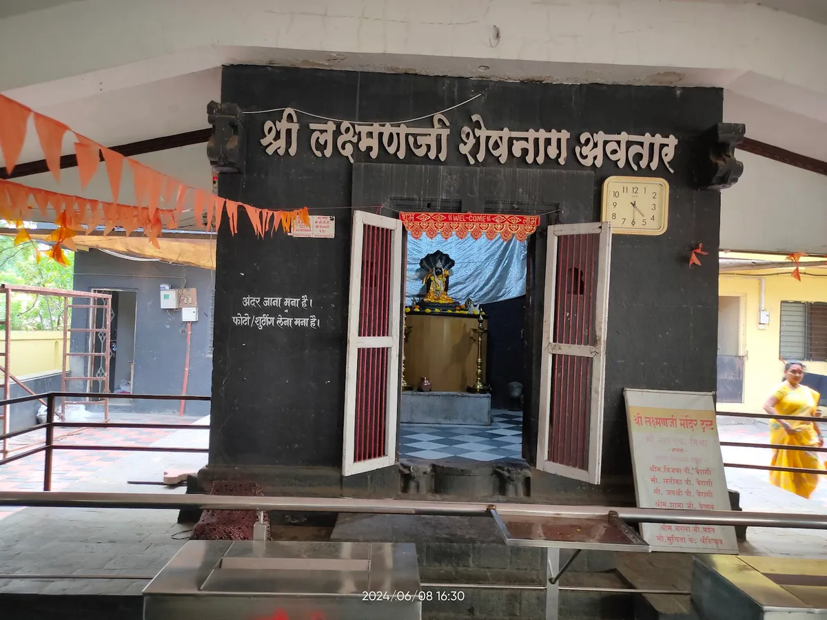 Shri Lakshman Mandir,Tapovan