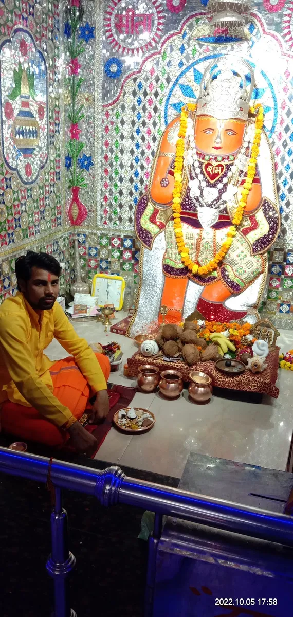 Shri Mansa Puran Hanuman Mandir