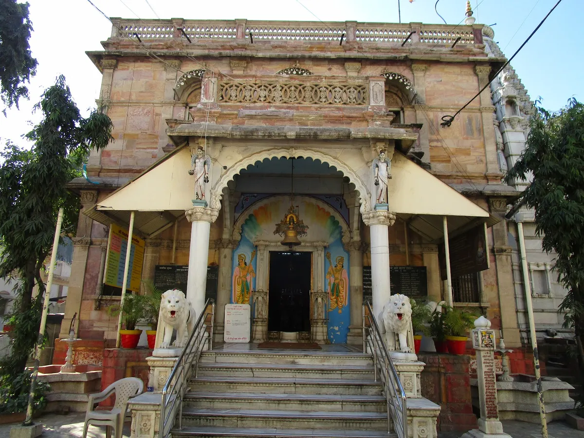 Shri Poddareshwar Ram Temple