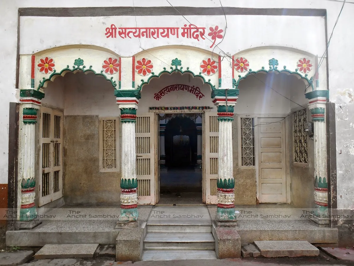 Shri Satyanarayan Temple