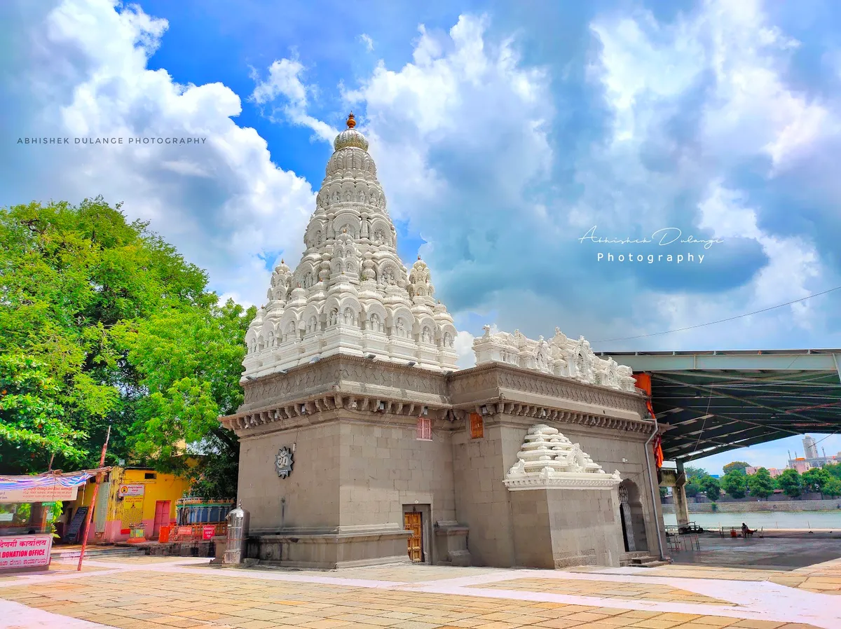 Shri Siddheshwar Devasthan