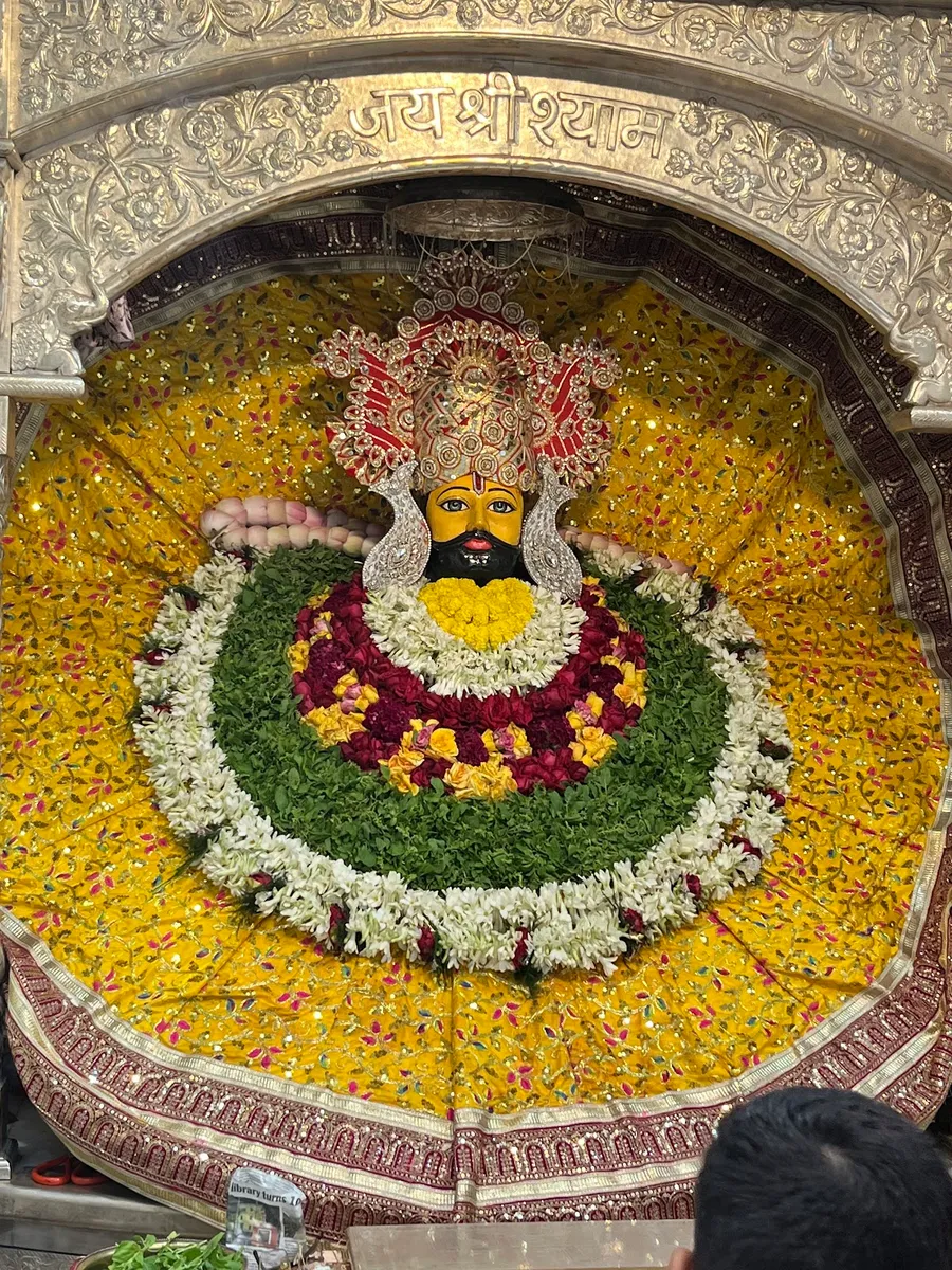 Shyam Temple Kathgola