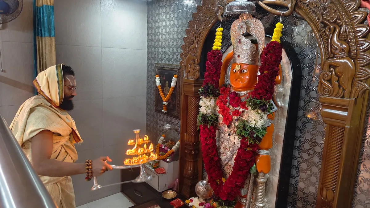Smashan Maruti Temple