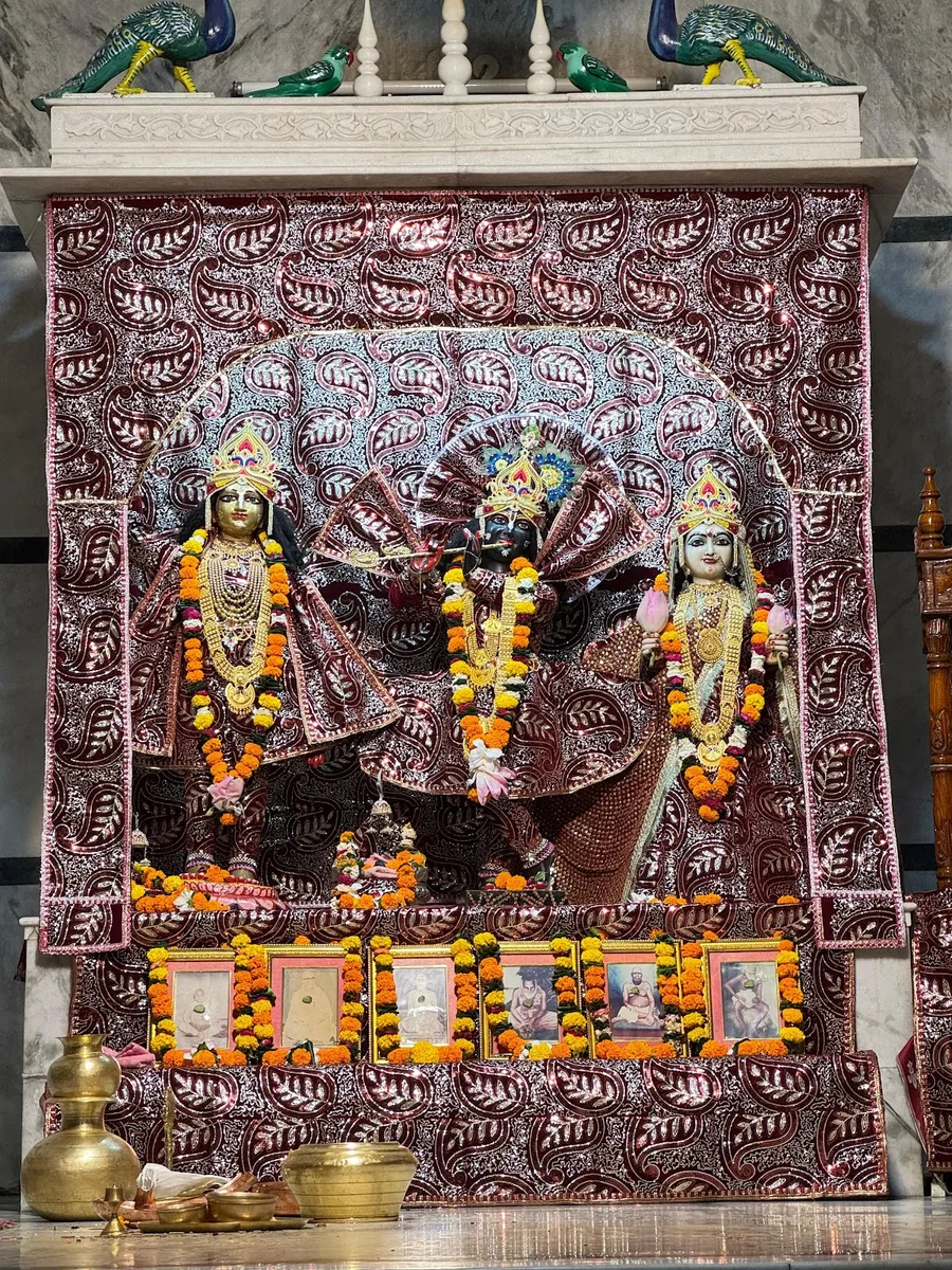 Sree Chaitanya Gaudiya Math