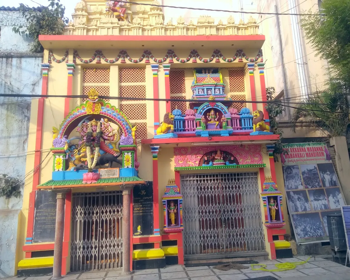 Sri Akkanna Madanna Mahankali Temple
