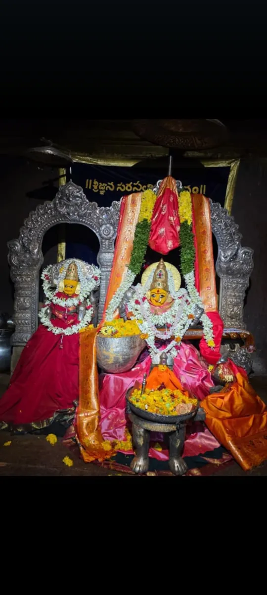 Sri Gnana Saraswathi Devasthanam