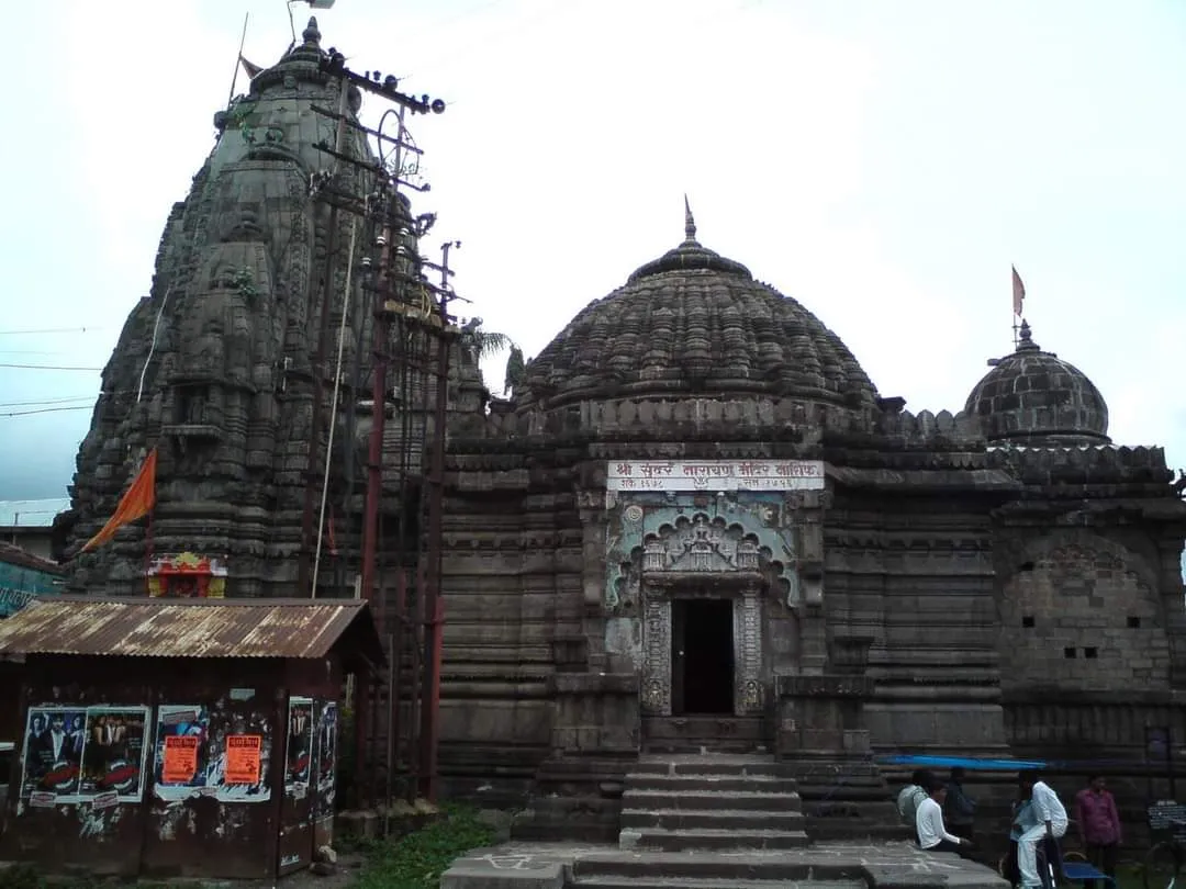 Sundar Narayan Mandir