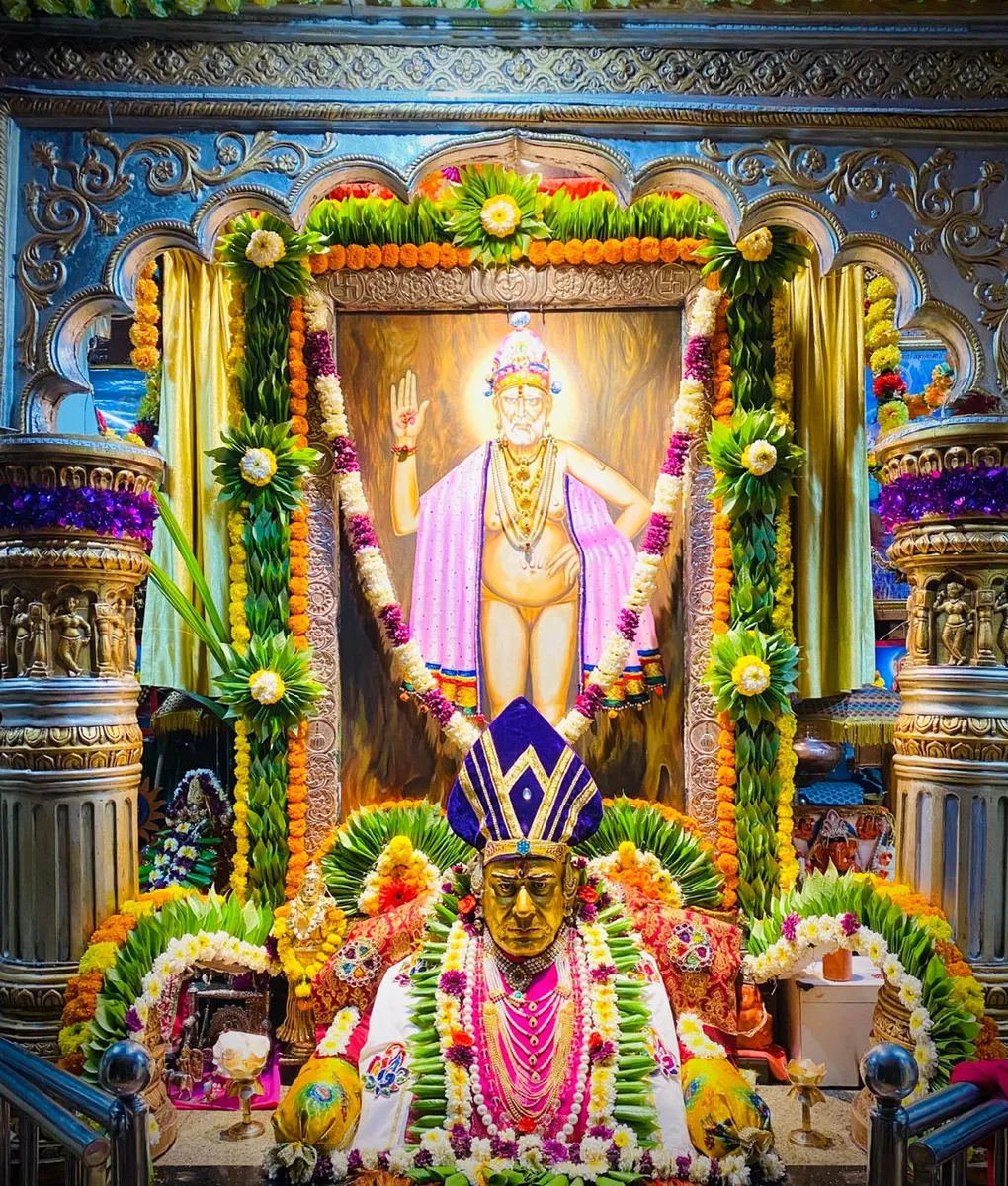 Swami Samarth Math