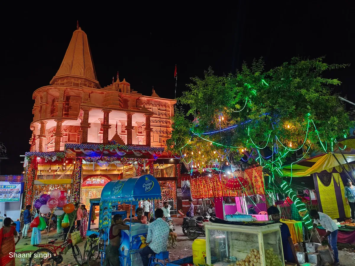 Thakurbari Temple, Purnia