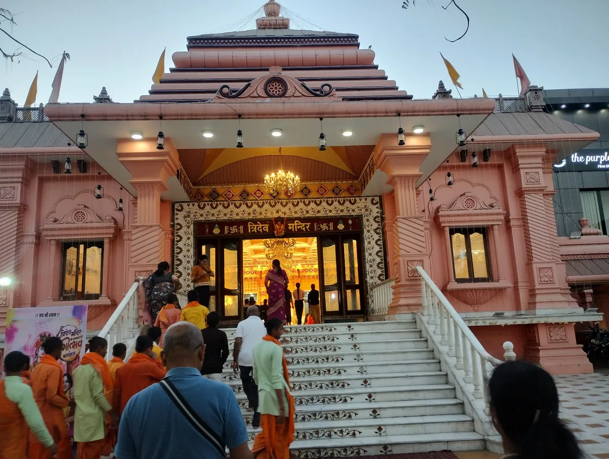 Tridev Temple (Varanasi)