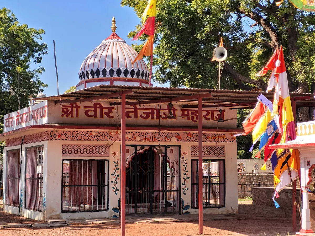 Veer Teja Ji Mandir