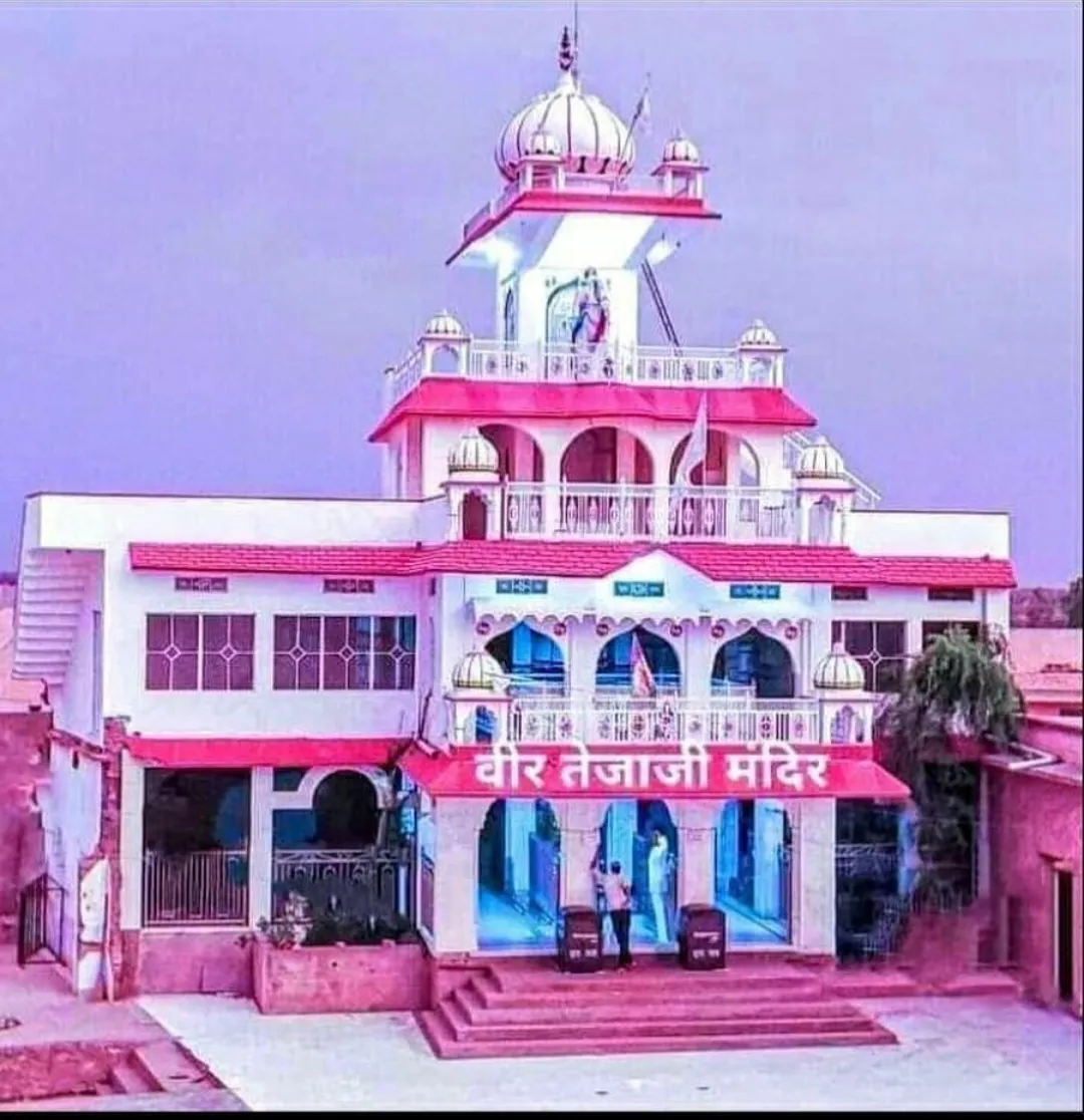 Veer Tejaji Temple, Kharnal